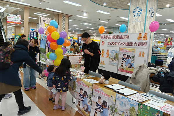 フォスタリング機関　ショッピングモールイベント出店